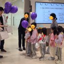 꼬마대통령어린이집 | 연세꿈꾸는치과교정과 송도점 어린이집 견학 후기