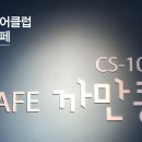 호암광고 이미지