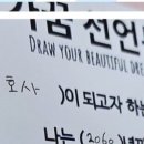 소양의료재단 | [2025]보건동아리 힐빙 활동 총결산/ 교사주도 동아리, 진로지도