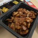 조양곱창구이 | [속초 포장] 맵짠니 조양점(직화 알곱창 양념구이)