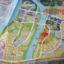 황공인중개사사무소 이미지