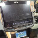 씨유 의정부시민공원점 | 현지인인듯 여행객인 구 여수시민의... 2박3일 여수여행 코오쓰/ 여수불꽃축제