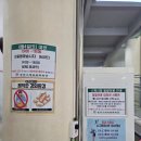 송파체육문화회관 | 거여동 송파체육문화회관 스쿼시 일일입장 후기