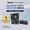 (주)미지엔터테인먼트 이미지