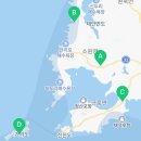 가의도 맛집 민박 이미지