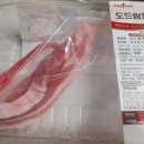 (주)안심엘피씨