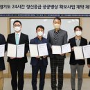 화성초록병원 이미지