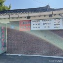 옥천느티나무막국수 이미지