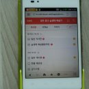 바로컴퓨터 이미지