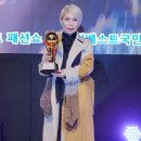 박미정뷰티 이미지