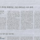 꿈의바다 이미지