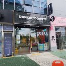 던킨도너츠경산꿈나무점