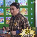 최부자숯불갈비 이미지