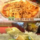 김밥투데이 이미지