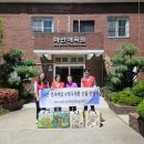 산호제일약국 이미지