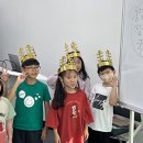 아이숲어린이도서관 아이뉴스24