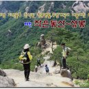 무쏘목장 이미지