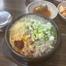 밥짱소머리국밥 이미지