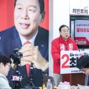금강생활환경 - 동구 갱이길 2 | 금강생활환경