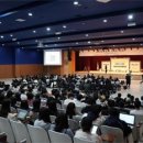 한국기술교육대 ‘제5회 HRD-DAY’ 성황리 개최 이미지