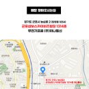 여주-0130 네이버블로그