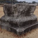 남원 만복사지 석조대좌 이미지