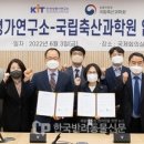 소은축산 네이버블로그