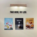 매머드익스프레스 파주야당동점 이미지