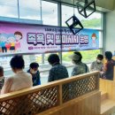 카페다올 이미지