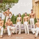 슈퍼바디짐 이미지