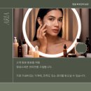 아리아피부뷰티샵