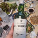 4공단로1L-53 | 라프로익 포오크(Laphroaig Four Oak) 후기 : 소독약맛 위스키의 진실