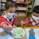 리더아이어린이집 이미지