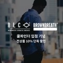 쿨파인더 이미지