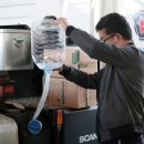 단비 주유소 이미지