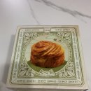 성심당 빵 보문산메아리 후기