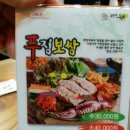 설원칡냉면단양점 이미지