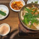 양산국밥 티스토리
