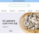 바이씨