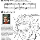 여월음악학원 이미지