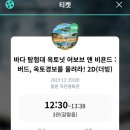 작은영화관 달빛 5관 네이버블로그