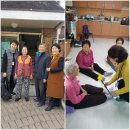 새장터경로당 이미지