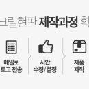 (주)메탈씨드 이미지