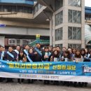 근로복지공단서울남부지사