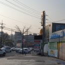 삼정주유소 이미지