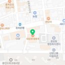 마왕족발 공도점 이미지