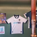 옥빛미담숯불닭갈비능곡 | 시흥 가족외식 장소로 괜찮았던 옥빛미담 숯불닭갈비 후기