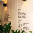 경희궁햇살약국 이미지
