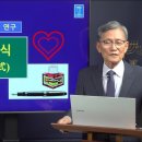 156. 결혼식 이미지
