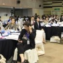 아시아의 메트로폴리스 이미지